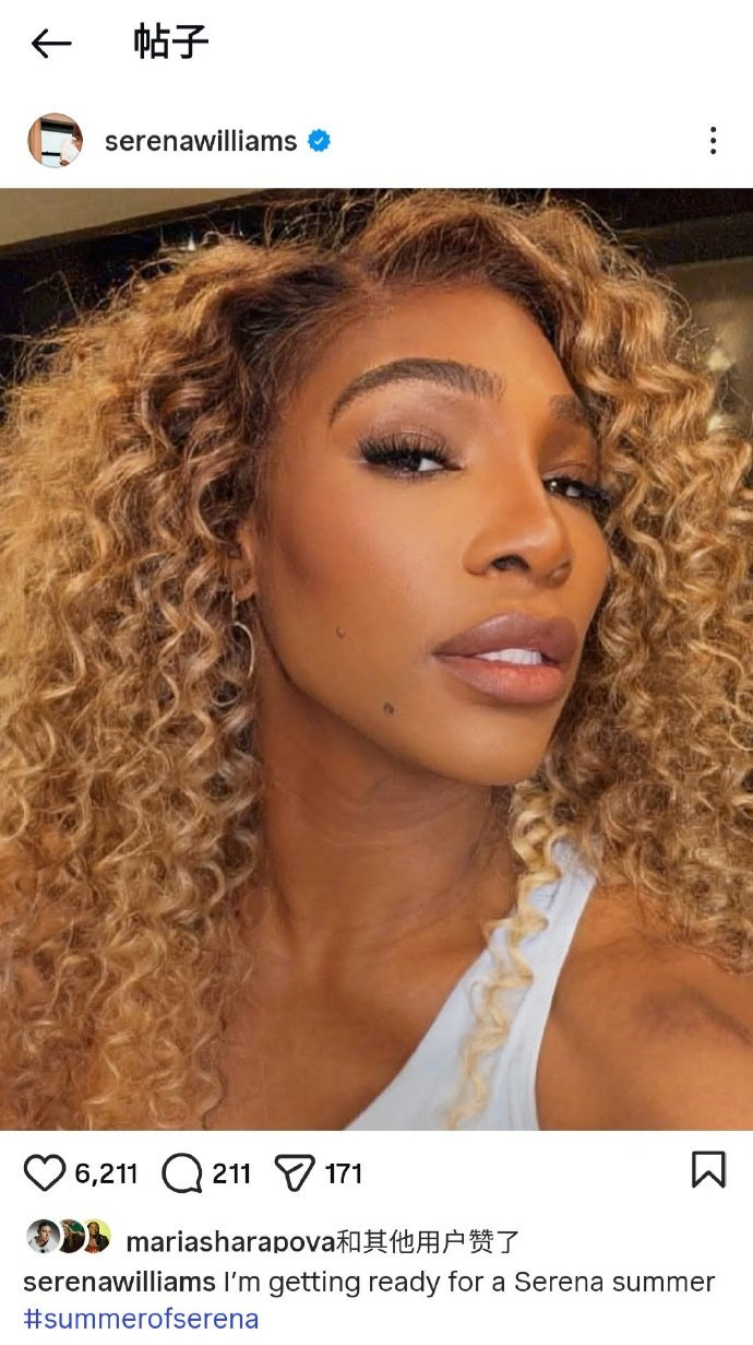 完美世界竞技-小威可能复出？郑钦文：想和她交手！|印第安维尔斯|小威廉姆斯|帕克斯|网球|维尔斯_新浪体育_新浪新闻